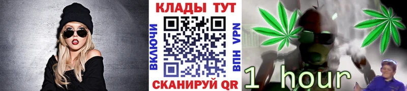 Где можно купить наркотики Остров Амфетамин Каннабис Cocaine Метадон СК