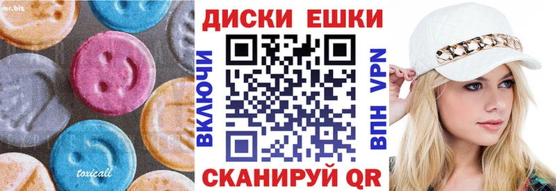 кракен сайт  Остров  Ecstasy XTC  как найти наркотики 