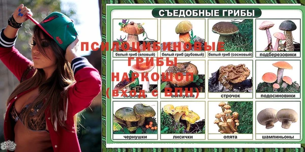 дистиллят марихуана Горнозаводск