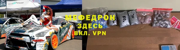 дистиллят марихуана Горнозаводск