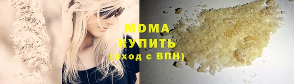 прущая мука Горно-Алтайск