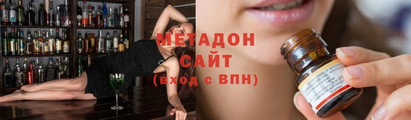 прущая мука Горно-Алтайск