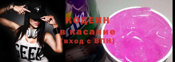прущая мука Горно-Алтайск