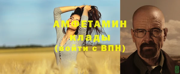 дистиллят марихуана Горнозаводск