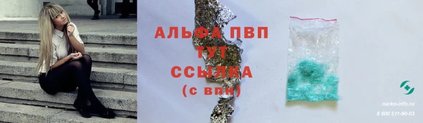 дистиллят марихуана Горнозаводск