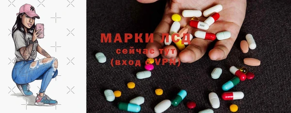 прущая мука Горно-Алтайск