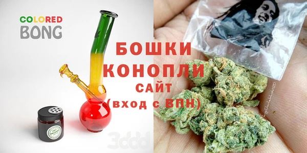 прущая мука Горно-Алтайск