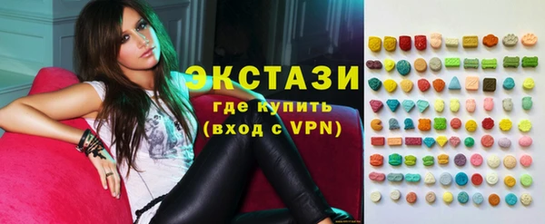 прущая мука Горно-Алтайск