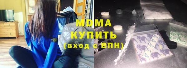 прущая мука Горно-Алтайск