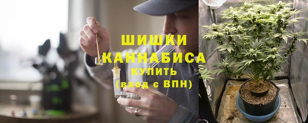 дистиллят марихуана Горнозаводск