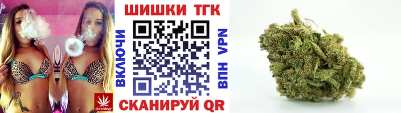 Конопля Bruce Banner  Остров 
